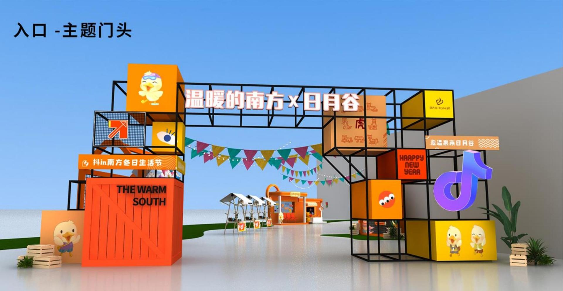 鼎盛华鼎传媒承办青年文化发展专题论坛